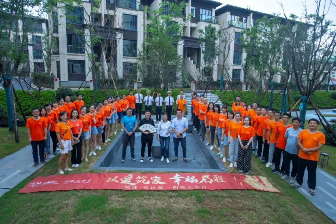 鴻坤客服部服務(wù)實(shí)拍